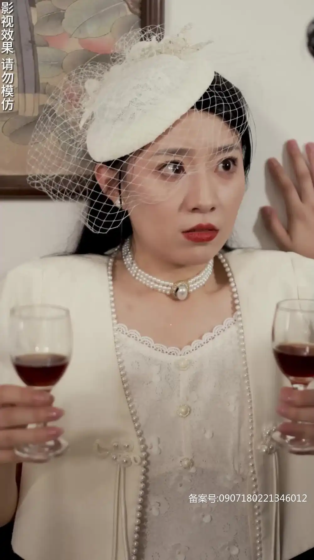 夫人她又重生了(77集)