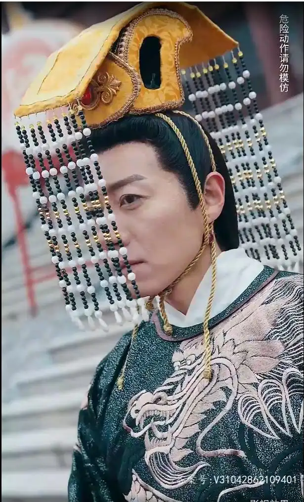 新:九五至尊(80集)