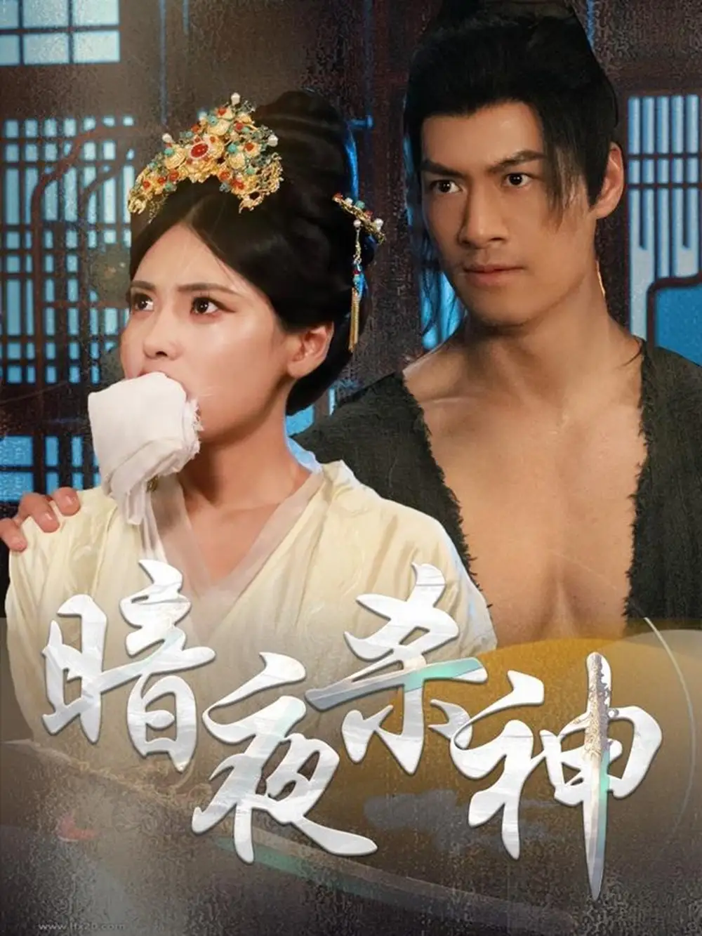 暗夜杀神(49集)