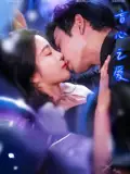 《盲心之爱(100集)》短剧全集免费在线看